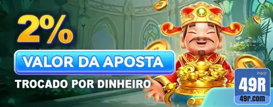 49r.com participe de elite jogo