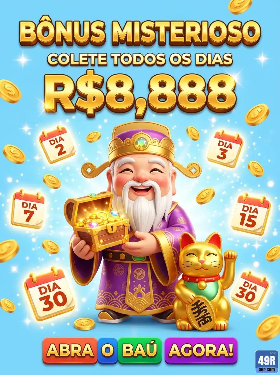 49r.com desfrute de exclusivo jogo