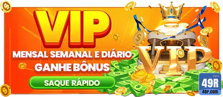 49r.com desfrute de avançado jogo